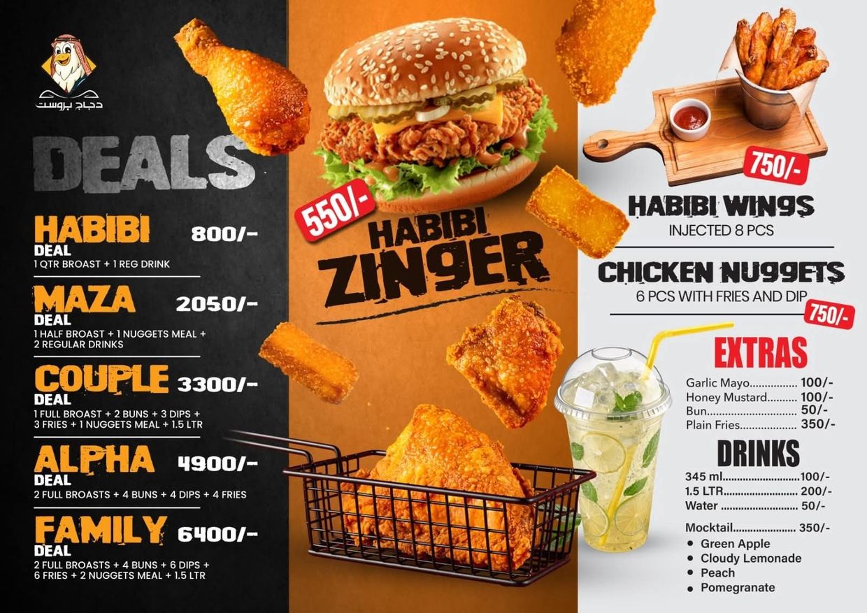 Dajaj Broast menu page two: deals, Habibi Zinger, wings, nuggets, extras and drinks