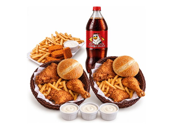 Couple Deal — Dajaj Broast