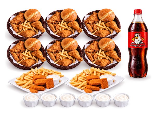 Family Deal — Dajaj Broast