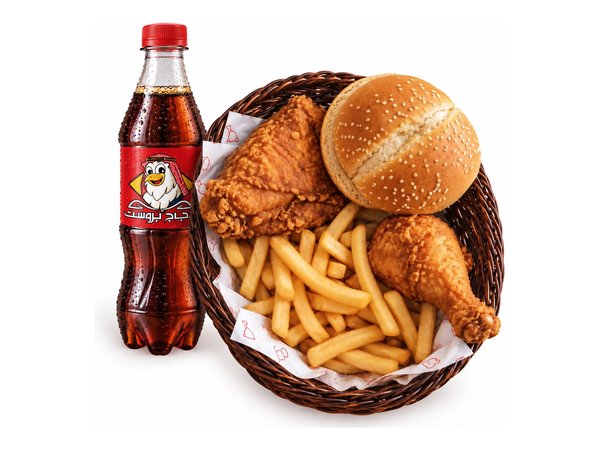 Habibi Deal — Dajaj Broast